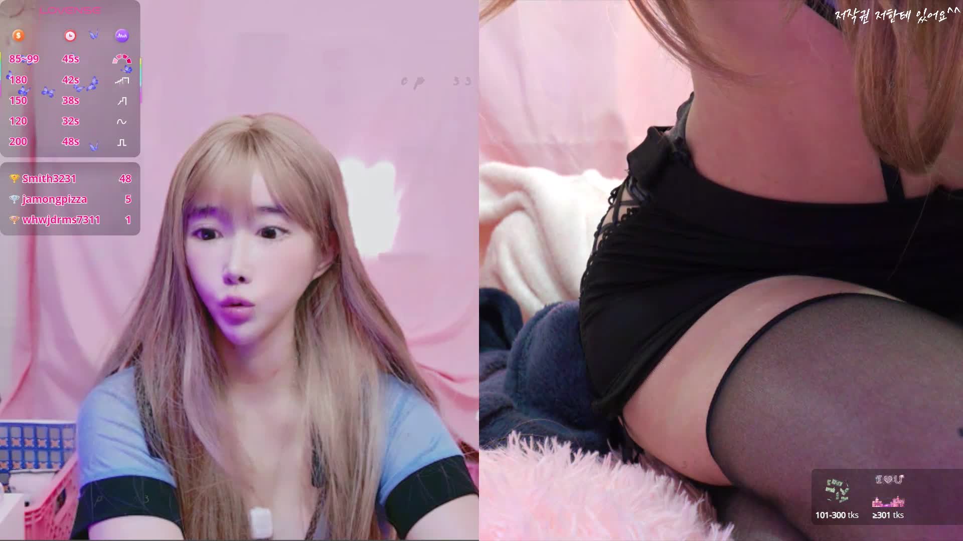 Cupid_33333
